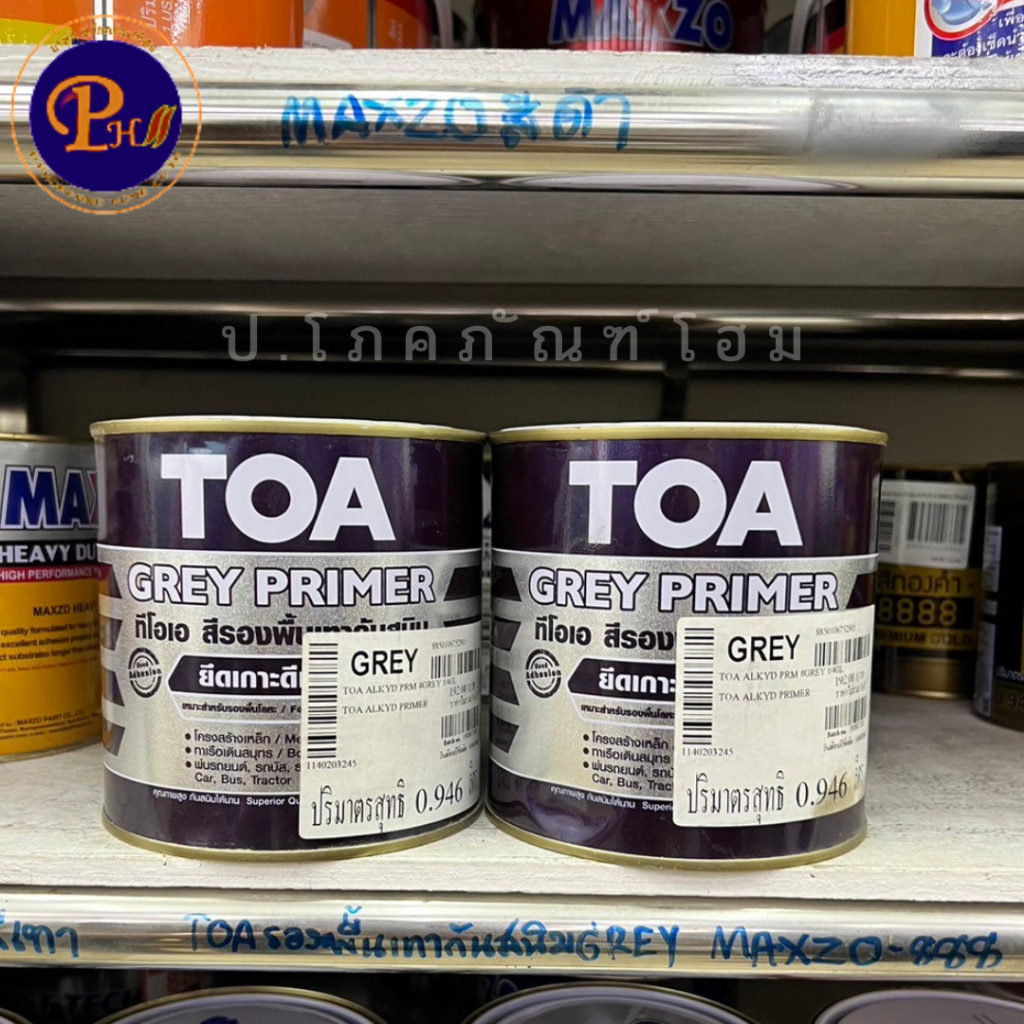 TOA สีรองพื้นกันสนิม สีเทา รองพื้นเหล็ก กันสนิม G-2010 ขนาด 0.946 ลิตร (1/4 กล.)