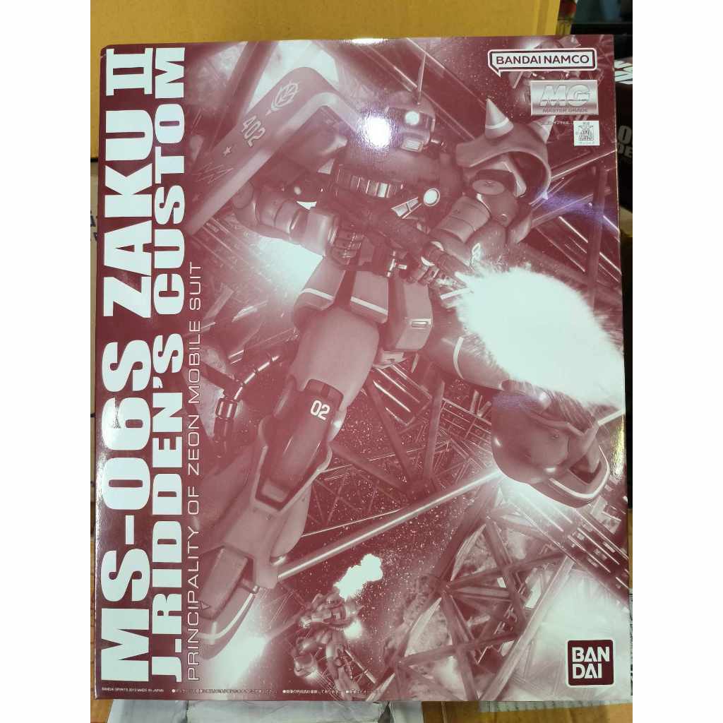 [P-bandai] MG 1/100 MS-06S JOHNNY RIDDEN’S ZAKU II