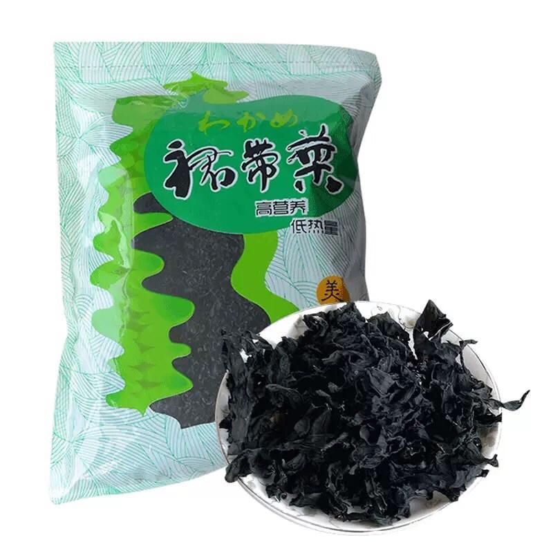 วากาเมะแห้ง วากาเมะ สาหร่าย สาหร่ายทะเลอบแห้ง ขนาด40g และ 100g พร้อมจัดส่ง