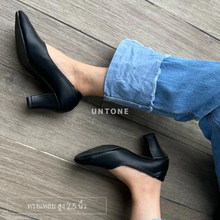 รองเท้าส้นสูง 2.5 นิ้ว คัทชูสีดำ ทรงหัวแหลม ไซส์ 35-46 ทรงหรูหรา [UNTONE AP25BLK]