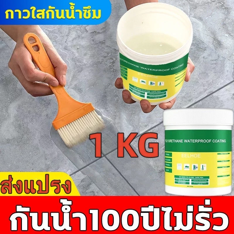 ðāđāļāļĢāđāļāđāļŠ āļāđāļāļāļāļąāļ§ 1kgðāļāļēāļ§āđāļŠāļāļąāļāļāđāļģāļāļķāļĄ āļŠāļĩāļāļąāļāļĢāļąāđāļ§āļāļķāļĄ āđāļŠāđāļŦāđāļāđāļ§ āļāļēāļ§āļāļąāļāļāļķāļĄāđāļāļāđāļŠ āļāļēāļ§āļāļąāļāļāđāļģāļĢāļąāđāļ§