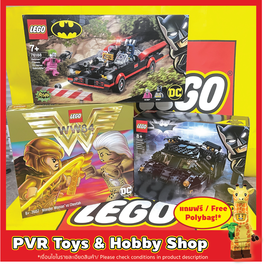 LEGO® 76157 76188 76239 Batman DC Wonder Woman Cheetah Classic TV Series Batmobile Tumbler Scarecrow