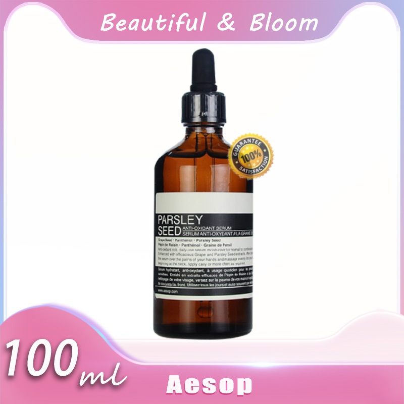 Aesop Parsley Seed Anti-Oxidant Serum / Oil Free Facial Hydrating Essence 100ml