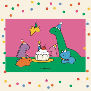 (Postcard) DINO KEVIN : Party โปสการ์ดไดโนเสาร์ขนาด 4x6 นิ้ว