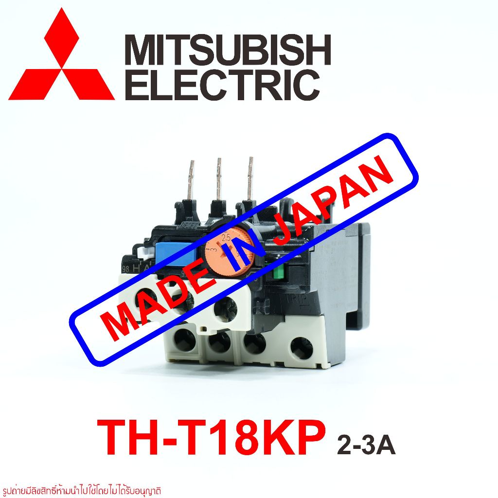 TH-T18KP MITSUBISHI TH-T18KP โอเวอร์โหลด TH-T18KP MITSUBISHI TH-T18KP 2.5A TH-T18KP 2-3A