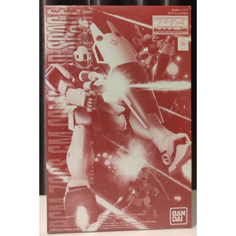 Bandai MG GM Command (Space Type)