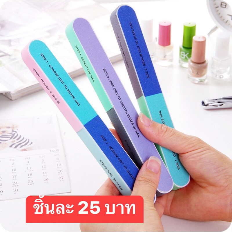 พร้อมส่ง ตะไบเล็บ สองด้าน