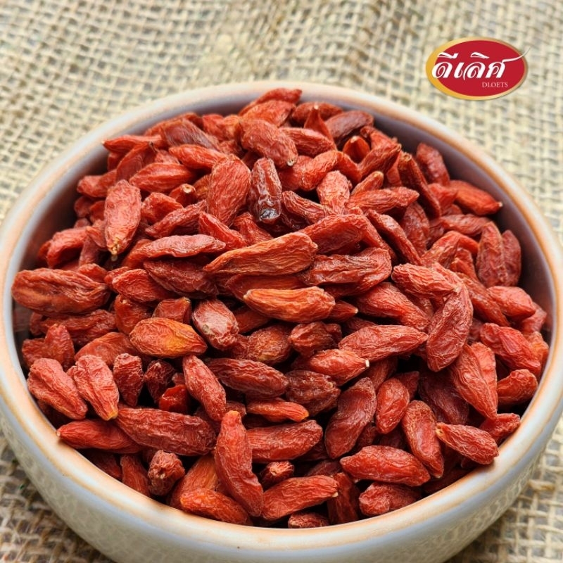 โกจิเบอรี่ (เก๋ากี้) เกรดA ขนาด 500กรัม , 1,000กรัม