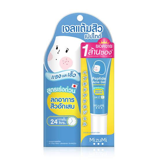 แท้ 100% เจลแต้มสิว MizuMi (หลอด)