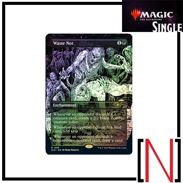 [MTG][Single][M15][WOT][SLD] Waste Not ระดับ Rare [ภาษาอังกฤษ]