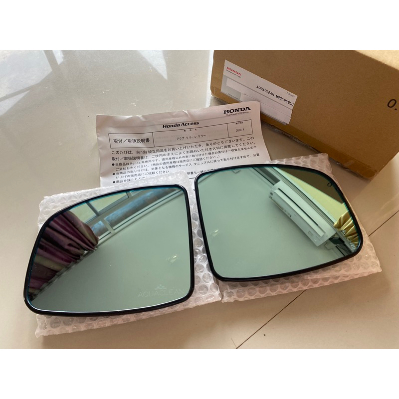 (สินค้าพรีออเดอร์)กระจกAQUACLEAN Honda Access ของแท้จากญี่ปุ่น ใส่JazzGK City GM