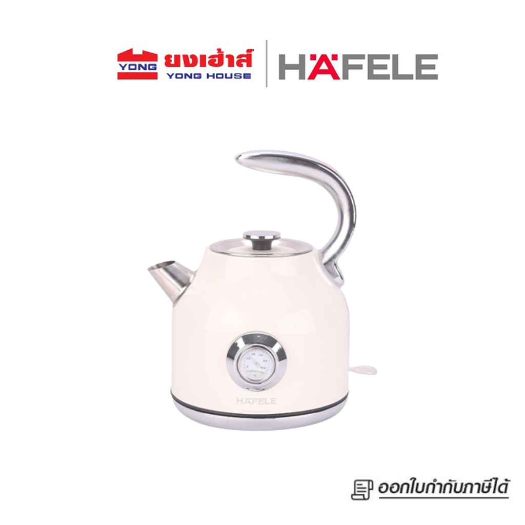 HAFELE กาต้มน้ำร้อนไฟฟ้า สไตล์วินเทจ ขนาด 1.7 ลิตร Vintage electric kettle รุ่น 495.19.503 สีดำ 495.