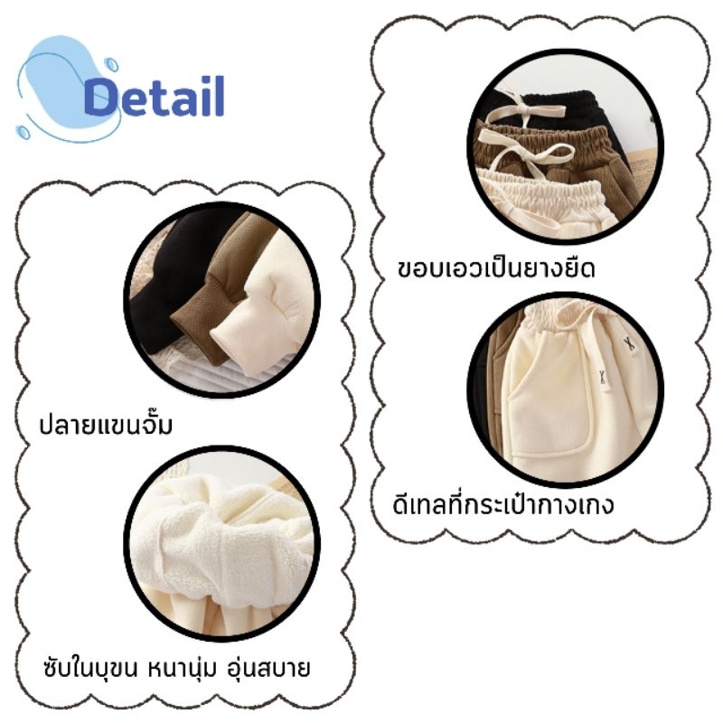 รูปภาพ 8