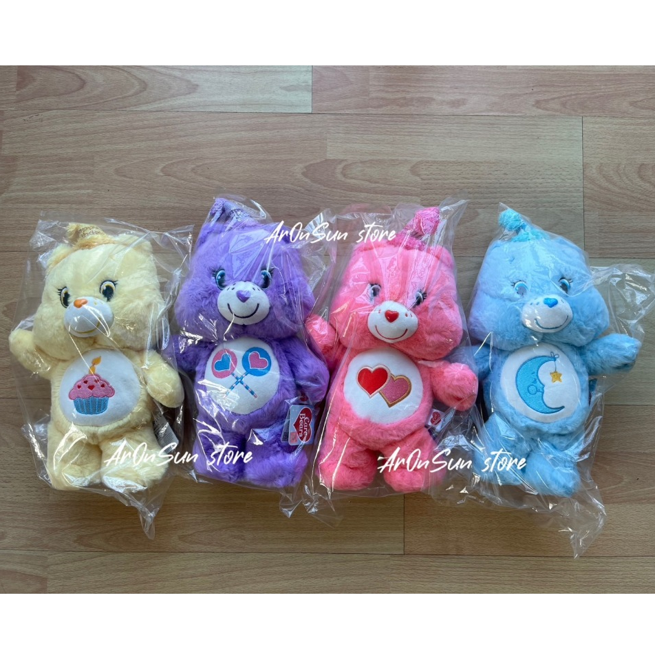 Care Bears ตุ๊กตาแคร์แบร์ Birthday Collection 🧸🥳 ของแท้ พร้อมส่ง💫