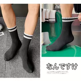 ผ้าฝ้าย ถุงเท้าผู้หญิง ระบายอากาศ สีพื้น ถุงเท้าผู้ชายลายทาง Solid Color Socks for Men Cute Socks for Women Cotton Socks