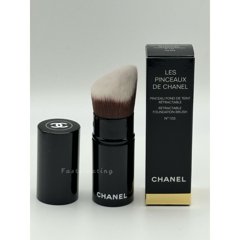 Chanel Les Pinceaux De Chanel N.103 แปรงรองพื้นพกพา ผลิต 12/68