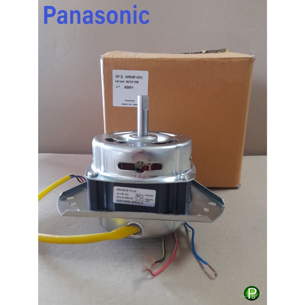 มอเตอร์ปั่นแห้ง เครื่องซักผ้า(2ถัง) MOTOR SPIN AWW040142840 PANASONIC