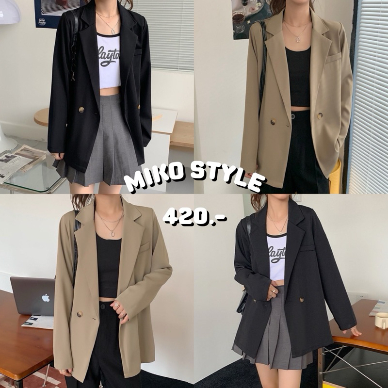 พร้อมส่งจากไทย MIKO STYLE - MIKO BLAZER