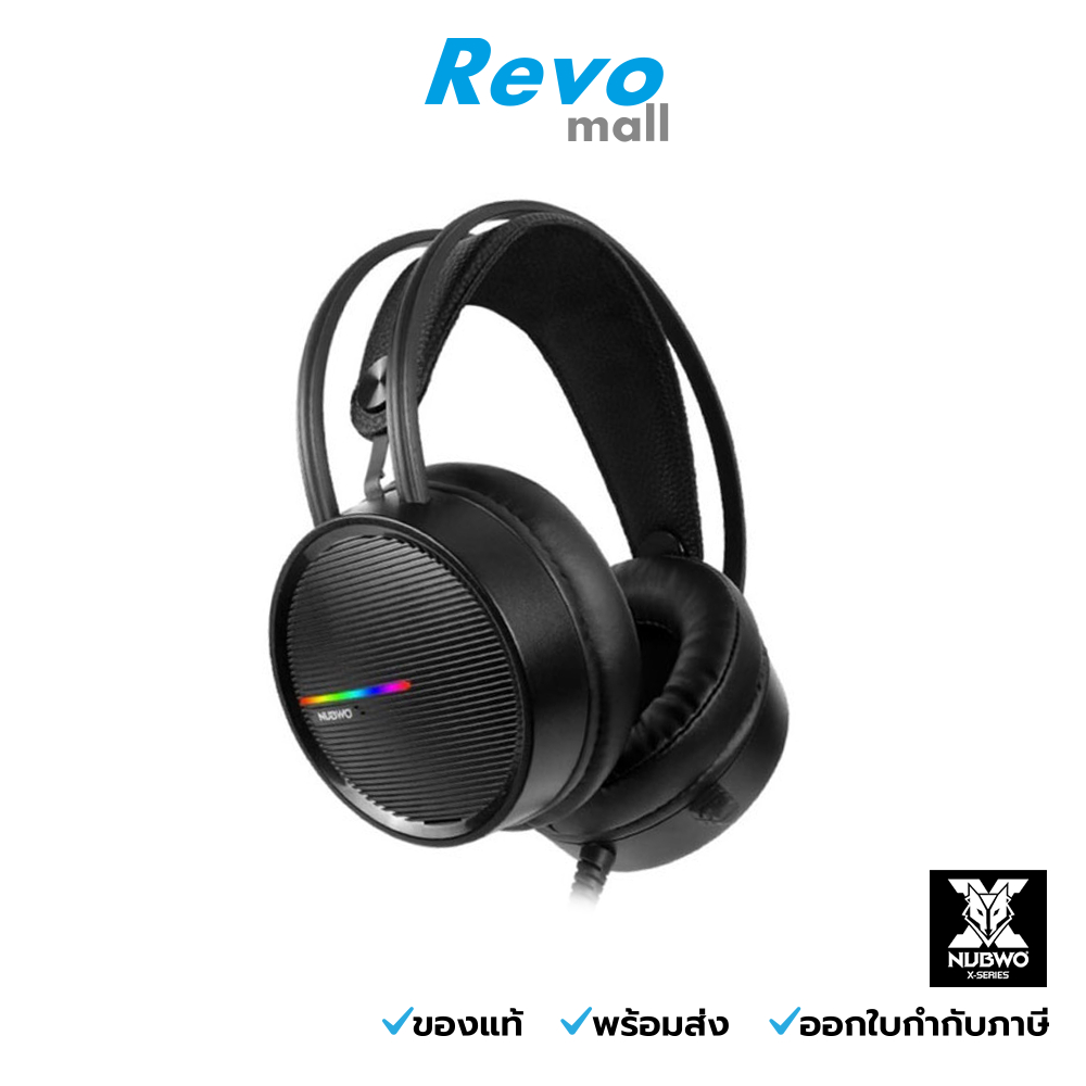 NUBWO หูฟังสำหรับเกมมิ่ง รุ่น X98 ระบบ 7.1 รอบทิศทาง