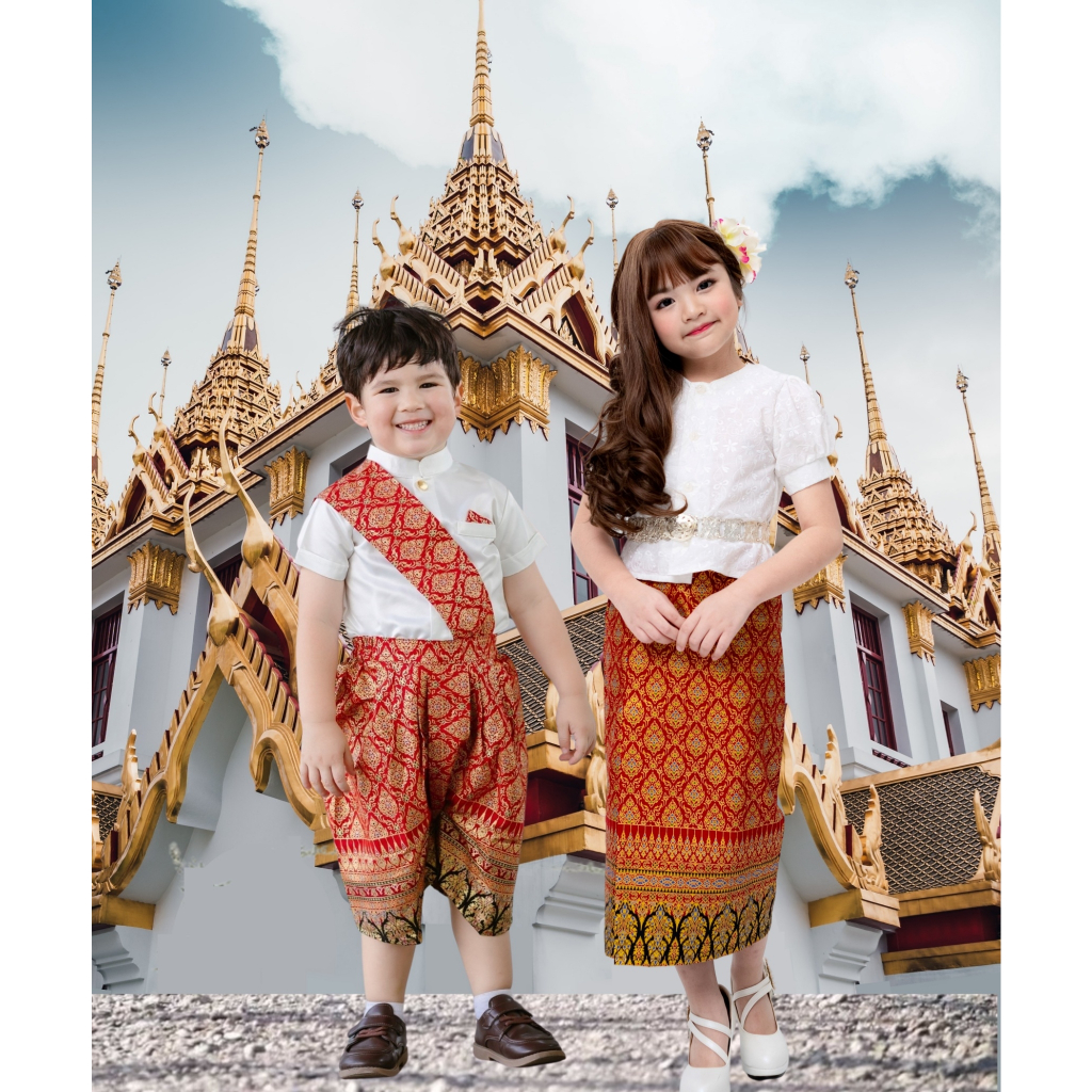 ชุดไทยเด็ก ไปโรงเรียน Kaewta Set เดรสลูกไม้แขนตุ๊กตา กระโปรงยาวผ้าทอลายไทย ไทยประยุกต์ เด็กหญิง เด็กชาย ใส่ไปวัด ทำบุญ