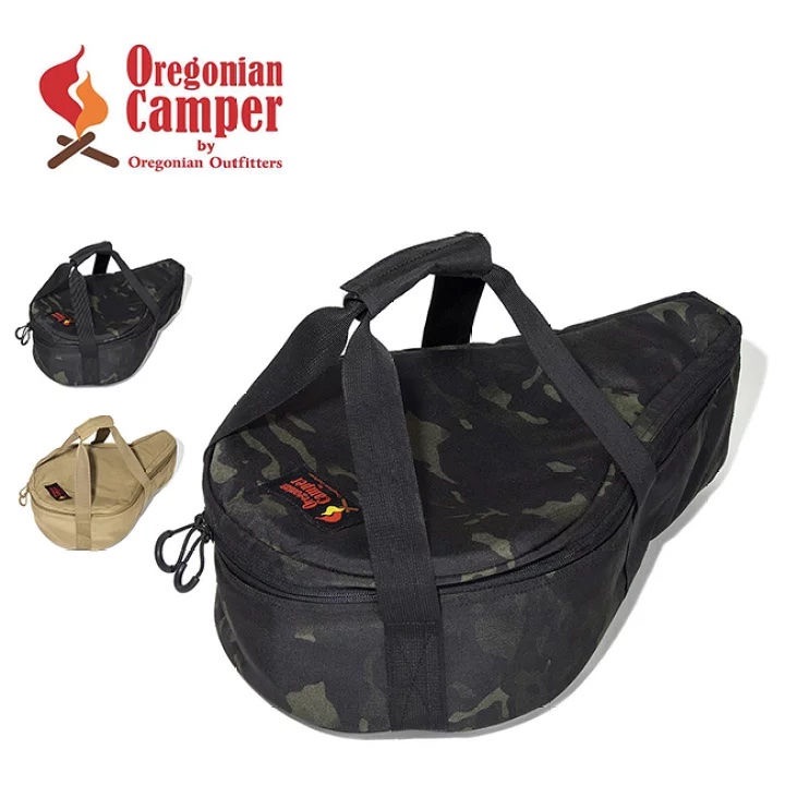 Oregonian Skillet case R