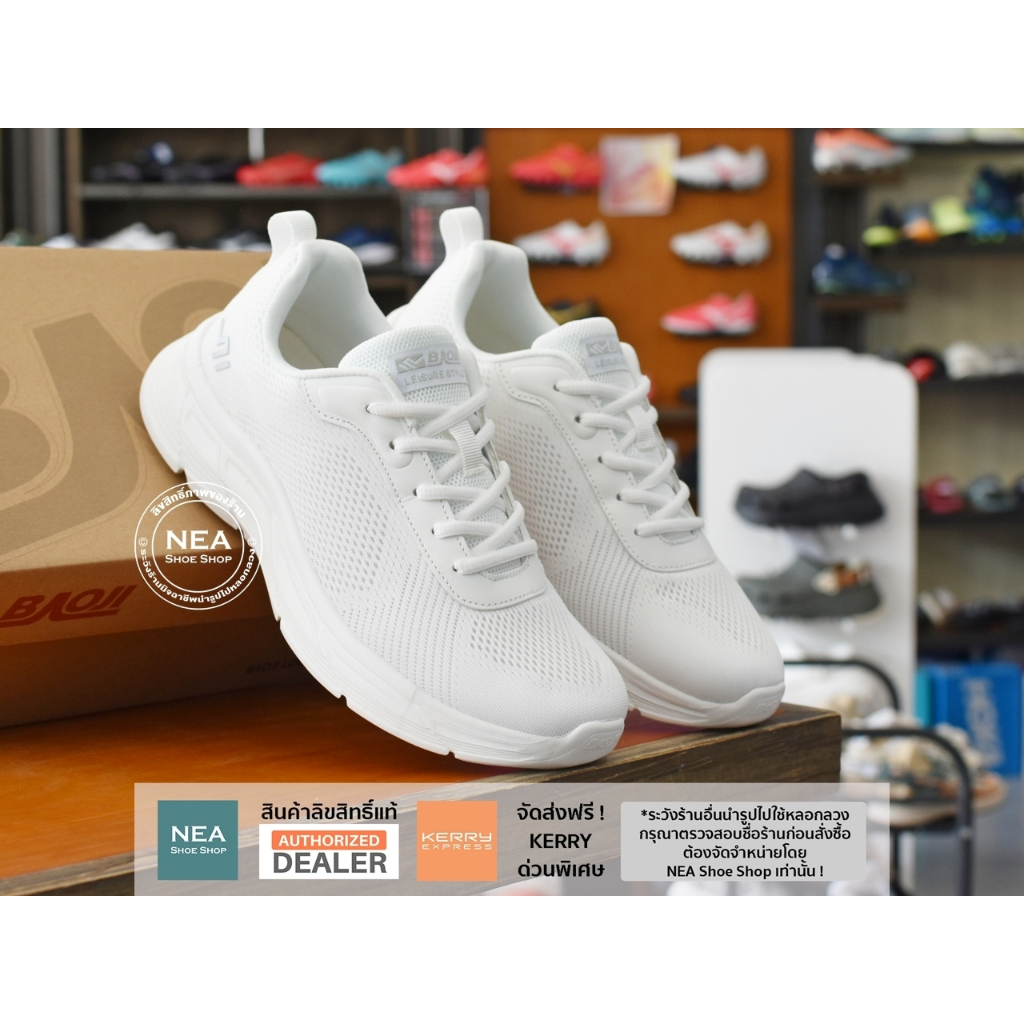 [ลิขสิทธิ์แท้] Baoji 803 Light Sneaker [M] NEA รองเท้าผ้าใบ ผู้ชาย บาโอจิ แท้
