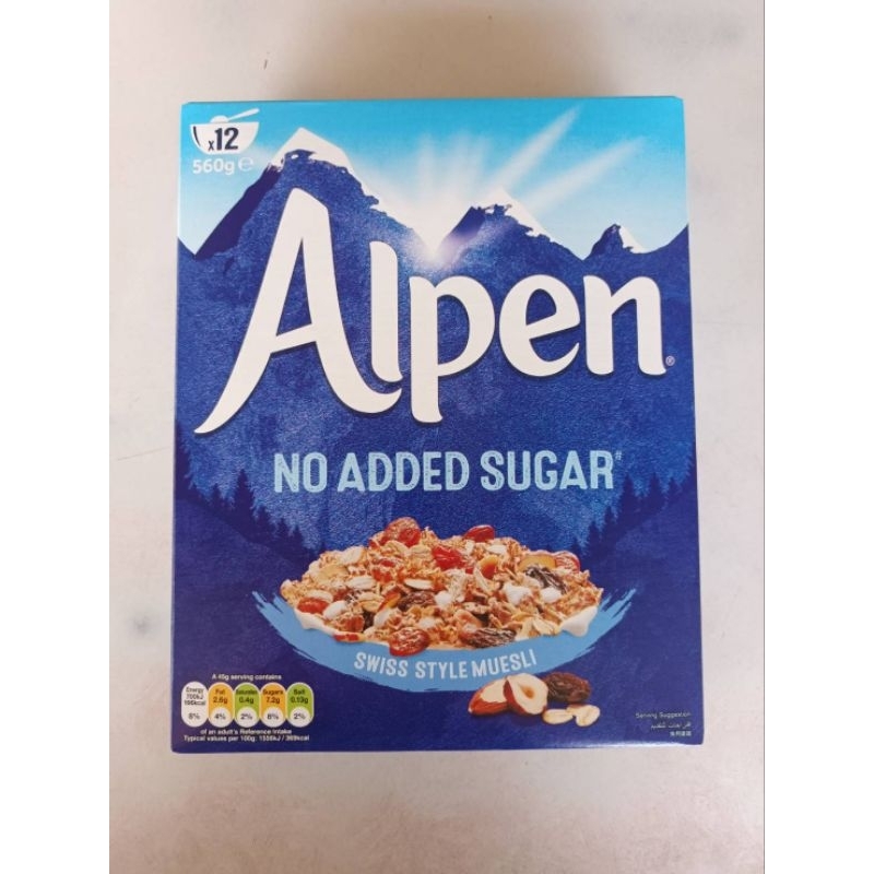 Alpen Muesli No Added Sugar มูลลี ไม่เติมน้ำตาล 560g