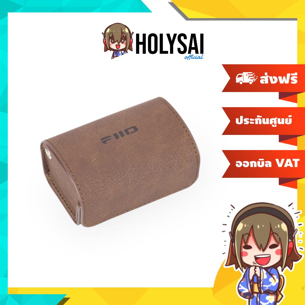 FiiO SK-FW5 เคสหนังสำหรับเคสหูฟัง FW5 ให้การป้องกันที่ยอดเยี่ยม เฉพาะเคส [-เคส-]