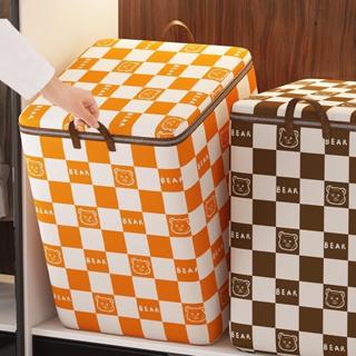 YY กระเป๋าเก็บผ้านวม ถุงใส่ผ้านวม ใส่เสื้อผ้า มีซิป 2 ขนาด 4…