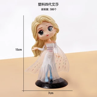 โมเดลเจ้าหญิงเอลซ่า เอลซ่า โอลาฟ รุ่นชุดขาว สูง15cm