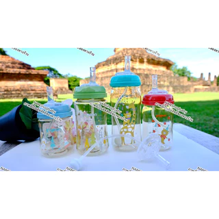 ร้านค้าส่งในประเทศไทย ขวดนมหัดดื่ม คอกว้างสีชา พร้อมฝาปิดขวด พร้อมหลอดหัดดื่ม ไม่ดูดไม่ไหล นอนดูดได้