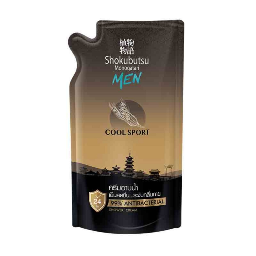 Shokubutsu โชกุบุสซึ ครีมอาบน้ำ หัวปั๊ม ขวด ถุงเติม 400ml ของแท้ 100% - รูปที่ 5