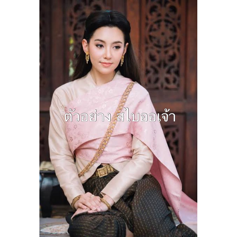 ผ้าสไบ ผ้ามีลายในตัว ผ้าแจ็คการ์ด หน้ากว้าง 60 นิ้ว