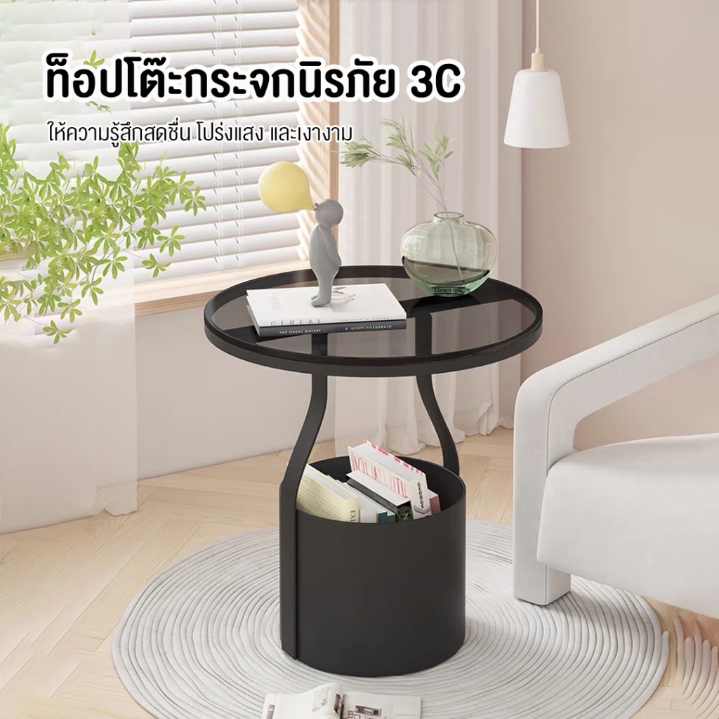 โต๊ะวางของสไตล์นอร์ดิก รุ่น DD-2 รูปทรงทันสมัย ตกแต่งร้าน ห้องนั่งเล่นได้ ราคา ถูกที่สุด ดีลบีเคเค แกลเลอรีภาพที่ 3
