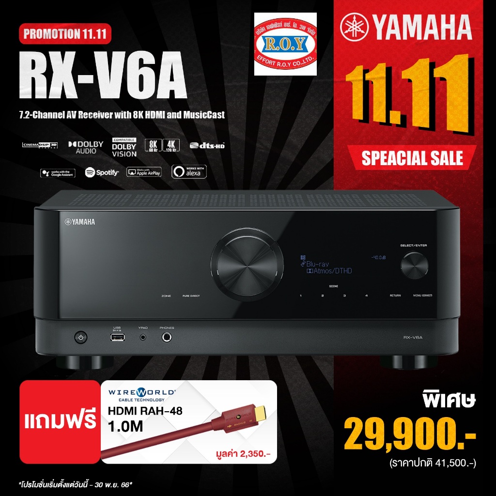 YAMAHA RX-V6A 7.2-Channel AV Receiver with 8K HDMI and MusicCast