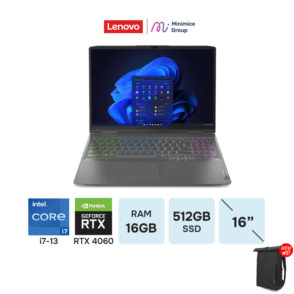 [ผ่อน0%10เดือน]Lenovo LOQ /i7-13620H/16 WUXGA/512GB/16IRH8-82XW004ATA/Notebook โน๊ตบุ๊ค ByMinimice