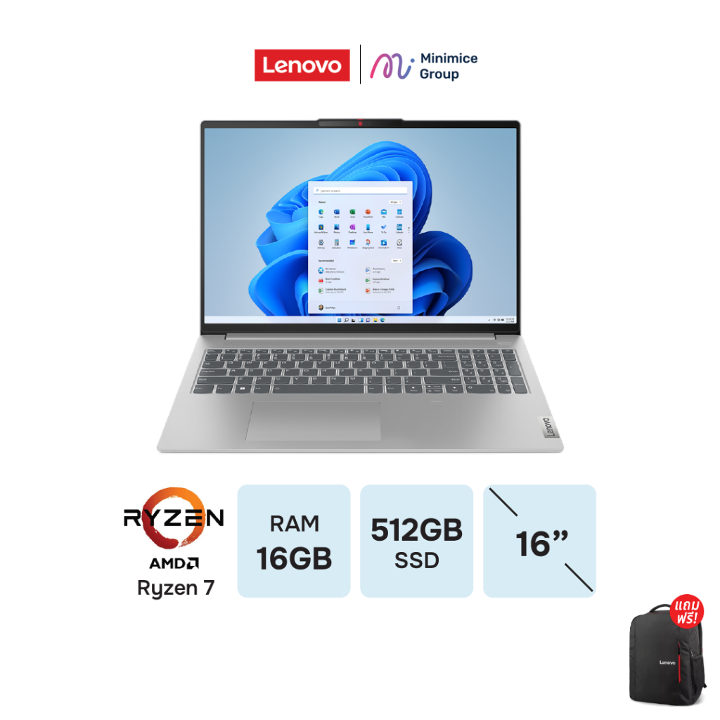 [ผ่อน0%10เดือน]Lenovo IdeaPad Slim5/AMD Ryzen 7-7730U/16ABR8-82XG004MTA/Notebook โน๊ตบุ๊ค ByMinimice