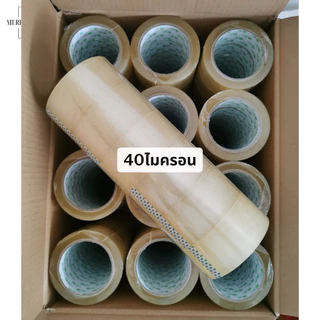 (ยกลัง/72ม้วน) เทปใส เทปสีขุ่น 2 นิ้ว 100 หลา 40, 45, 50 ไมครอน OPP tape สำหรับปิดกล่อง