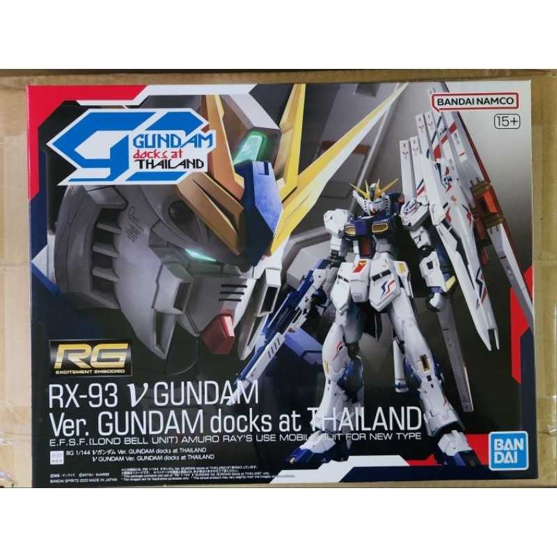 Bandai RG1/144 RX-93 Nu Gundam Version Gundam docks at Thailand