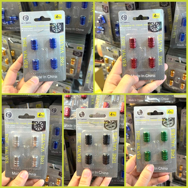 จุกลมยางรถยนต์ จุกลมอลูมิเนียม แพ๊ค4ชิ้น