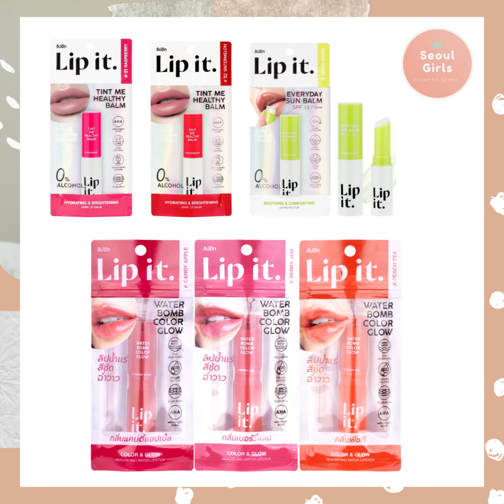 Lip It ลิปอิท วอเตอร์บอมบ์คัลเลอร์โกลว์ 3G ลิปน้ำแร่ฉ่ำวาว / Lip It tint ทินท์มีเฮลธ์ตี้บาล์ม/ Blam ซันบาล์ม เอสพีเอฟ15