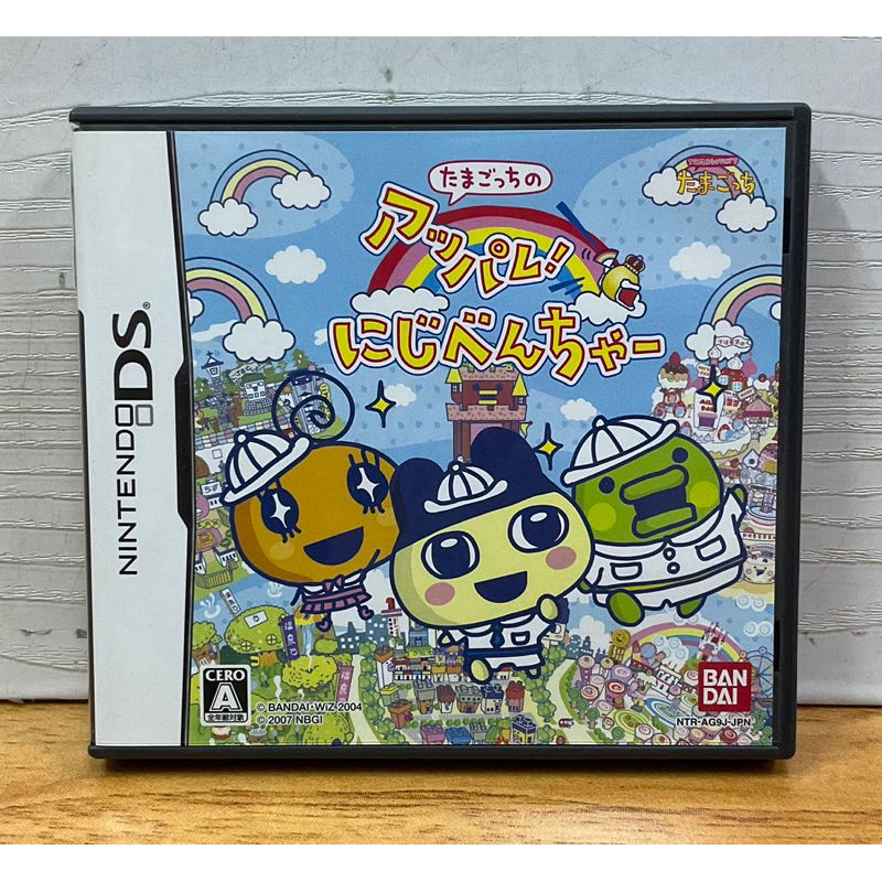 ตลับแท้ [DS] Tamagotchi no Appare! Niji-Venture (NTR-P-AG9J)