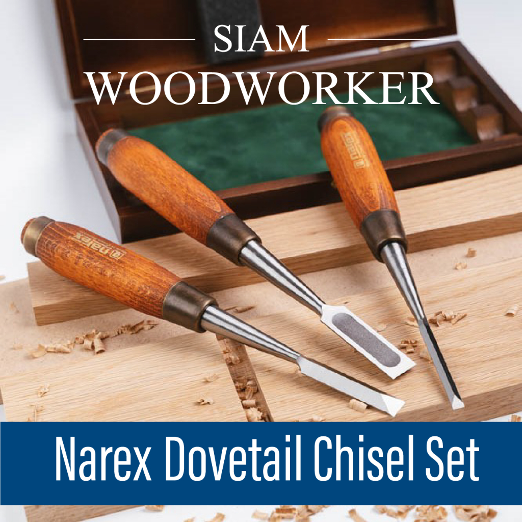 สิ่วหางเหยี่ยว 3 ด้าม สำหรับเดือยหางเหยี่ยว Narex Dovetail Chisel Set ชุดสิ่วงานไม้