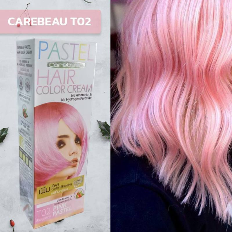 แคร์บิว T02 สีชมพู สีพาสเทล สีผม สีย้อมผม ครีมย้อมผม เปลี่ยนสีผม  Carebeau T02 Pink Pastel Hair Colo