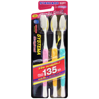 💥ลดล้างสต๊อก💥 แปรงสีฟันซิสเท็มมา SYSTEMA มี 8 รุ่นให้เลือกซื้อ