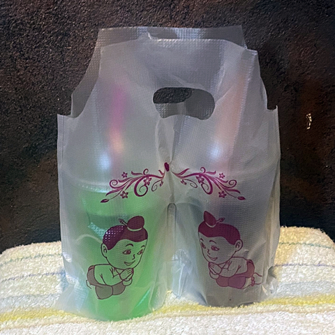 ตราเด็กดีถุงหิ้วพลาสติกสำหรับใส่แก้วน้ำคู่จำนวน1มัด/10ห่อ/50ใบ - รูปที่ 6