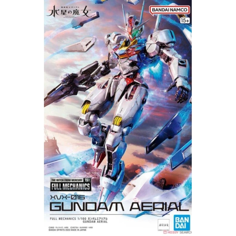 พร้อม​ส่ง​🇹🇭FULL MECHANICS Gundam Aerial (1/100)