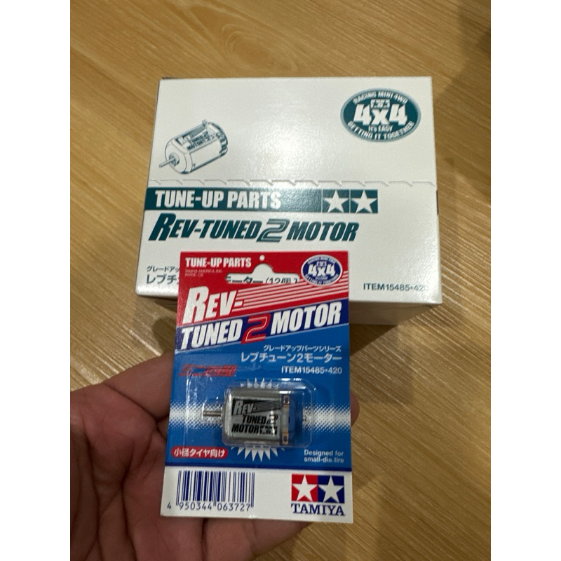15485 tamiya Rev-Tuned2 motor