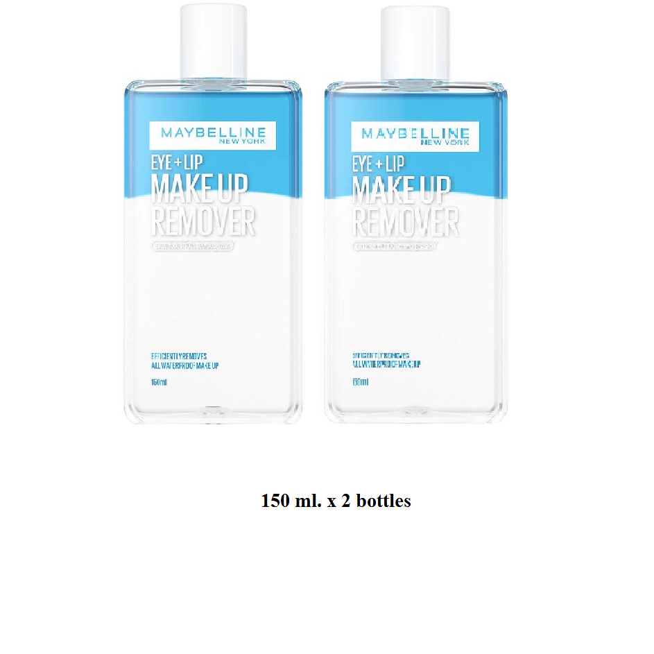 เมย์เบลลีน อาย&ลิป เมคอัพรีมูฟเวอร์ 150ML แพคคู่ MAYBELLINE EYE & LIP MAKE UP REMOVER 150ML(ลบเครื่องสำอาง)