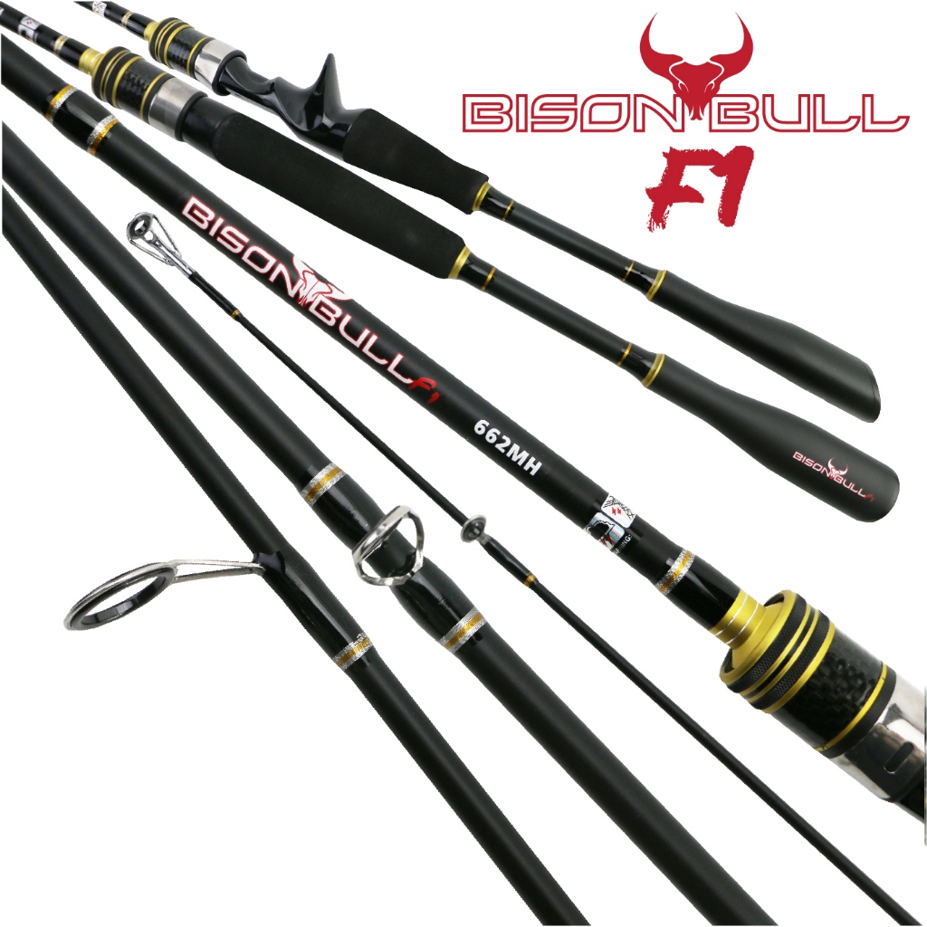 คันเบ็ด BISON BULL F1